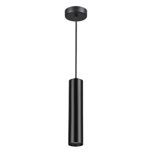 Подвесной светильник Odeon Light Kiko 3872/1L Подвесной светильник Odeon Light Kiko 3872/1L