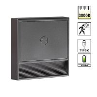 NOVOTECH 359710 OVER NT25 434 серый Светильник накладной сенсорный для лестниц IP20  LED 0.4W 3000К 1000mAh Li-ion, 5V VESPERA