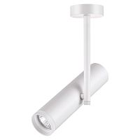 NOVOTECH 370572 OVER NT19 410 белый Накладной светильник IP20 GU10 50W 220V BATRA