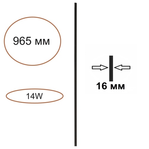 Модульный светильник Odeon Light HIGHTECH 7155/100 Модульный светильник Odeon Light HIGHTECH 7155/100