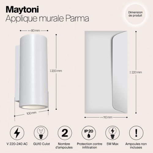 Накладной светильник Maytoni Technical Parma C191-WL-02-W фото 5