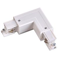 NOVOTECH 135064 PORT NT19 299 белый Соединитель "L" внутренний с токопроводом для трехфазн. шинопровода IP20