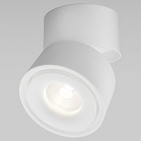 Спот Maytoni Technical Triac C084CL-15W3K-W