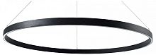 Подвесной светильник Lightstar Saturno 748057