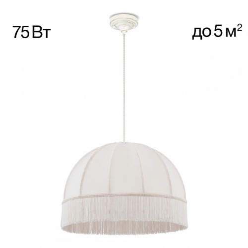 Подвесной светильник Citilux Базель CL407021 фото 2 Подвесной светильник Citilux Базель CL407021 фото 2
