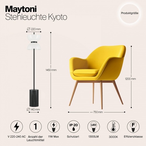 Торшер Maytoni Kyoto MOD178FL-L11B3K фото 3