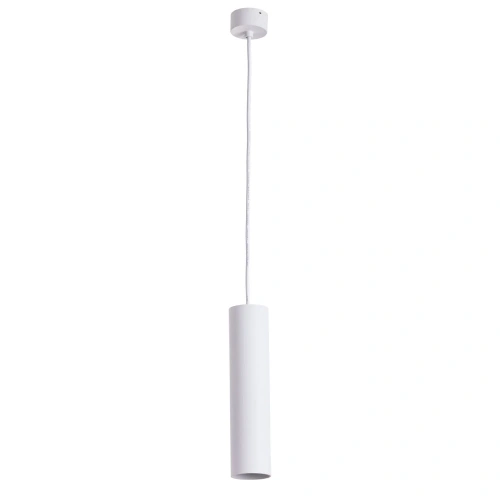 Точечный подвесной светильник Arte Lamp SIRIUS A1524SP-1WH Точечный подвесной светильник Arte Lamp SIRIUS A1524SP-1WH