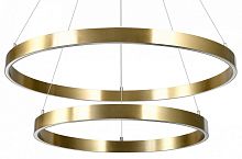 Подвесной светильник Lightstar Saturno 748123