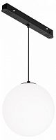 Подвесной светильник Maytoni Technical Luna TR039-4-5W3K-WW-DS