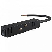 Токопровод концевой Maytoni Technical Accessories for tracks TRA004B-22B