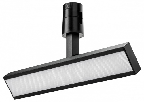 Светильник на штанге Lightstar Due Hermes 270247 Светильник на штанге Lightstar Due Hermes 270247