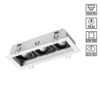NOVOTECH 370714 SPOT NT20 546 белый/черный Светильник встраиваемый карданный IP20 GU10 3*50W 220V GESSO
