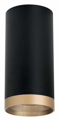Накладной светильник Lightstar Rullo R6487490 Накладной светильник Lightstar Rullo R6487490