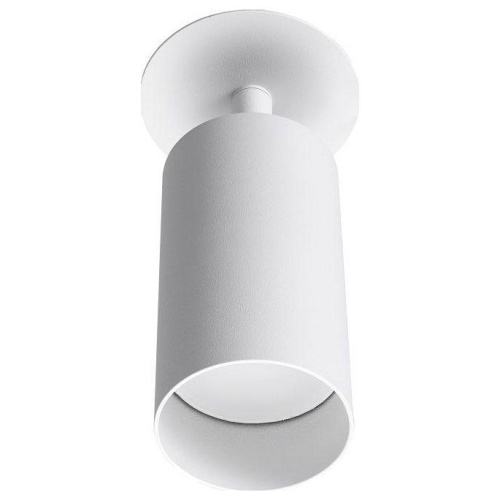 Спот Lucia Tucci LTP LTP-D008-01GU10-W фото 2
