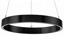 Подвесной светильник Lightstar Saturno 748017