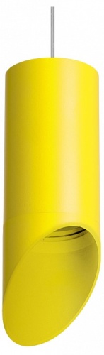 Подвесной светильник Lightstar Rullo RP43333 Подвесной светильник Lightstar Rullo RP43333