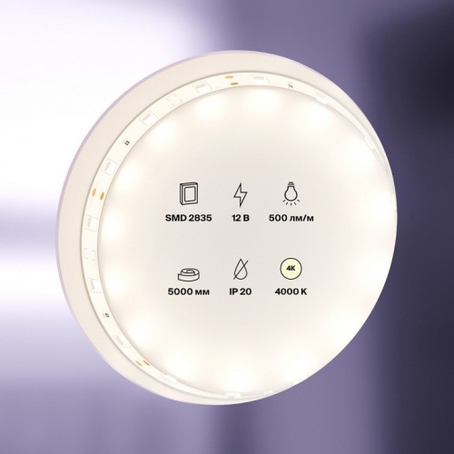 Лента светодиодная Maytoni Led strip 10103 фото 2 Лента светодиодная Maytoni Led strip 10103 фото 2