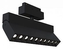 Накладной светильник Maytoni Technical Points Rot TR077-2-20W4K-B