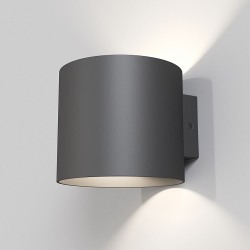 Бра Maytoni Technical Rond C066WL-01B фото 6 Бра Maytoni Technical Rond C066WL-01B фото 6