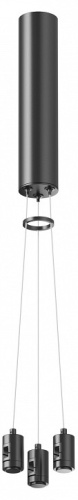 Подвес для трека Maytoni Technical Accessories for tracks Flarity TRA154SW-BB-R-B