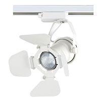Cветильник трековый однофазный Crystal Lux CLT 0.31 003 WH