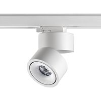 NOVOTECH 358780 PORT NT21 314 белый Трехфазный трековый светодиодный светильник IP20 LED 15W 4000K 1300Лм 100-265V GRODA