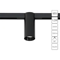 Магнитный трековый светильник Arte Lamp OPTIMA A7290PL-1BK