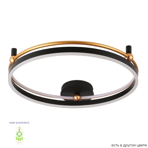 Светильник потолочный Crystal Lux FERNANDO PL72W LED BLACK/GOLD Светильник потолочный Crystal Lux FERNANDO PL72W LED BLACK/GOLD