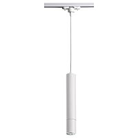 NOVOTECH 370400 PORT NT18 291 белый Светильник трековый однофазный трехжильный IP20 GU10 50W 220V PIPE