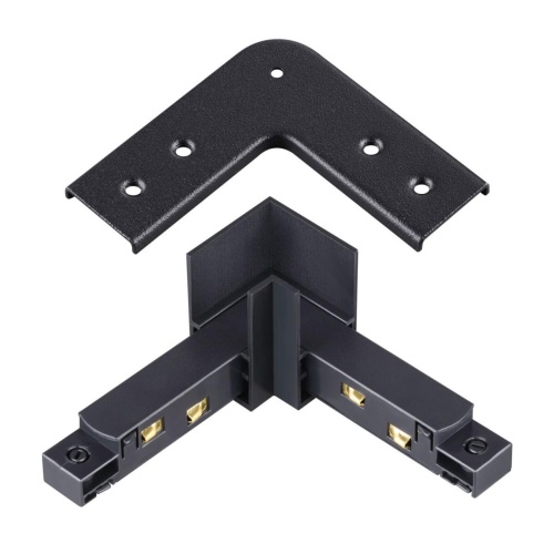 NOVOTECH 135105 SHINO  NT20 133 черный Соединитель с токопроводом для шинопровода "L" IP20 48V FLUM