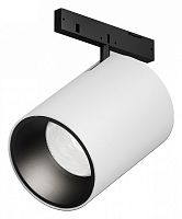 Светильник на штанге Maytoni Technical Focus Led TR187-1-9W4K-M-BW