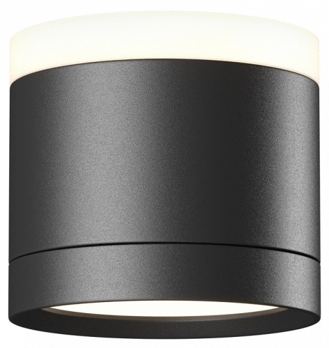 Накладной светильник Maytoni Technical C120CL-GX53-B Накладной светильник Maytoni Technical C120CL-GX53-B