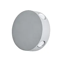 Декоративная подсветка Arte Lamp TAMBURELLO A1525AP-1GY