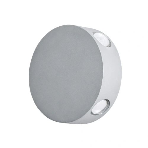 Декоративная подсветка Arte Lamp TAMBURELLO A1525AP-1GY