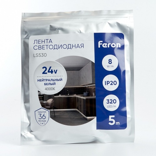 Лента светодиодная Feron LS530 48264 фото 5 Лента светодиодная Feron LS530 48264 фото 5