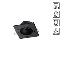 NOVOTECH 371002 WIR NT25 579 черный Светильник встраиваемый IP20 GU10 50W 220-240V MORUS