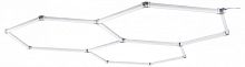 Модульный светильник Lightstar Varieta V9A450064
