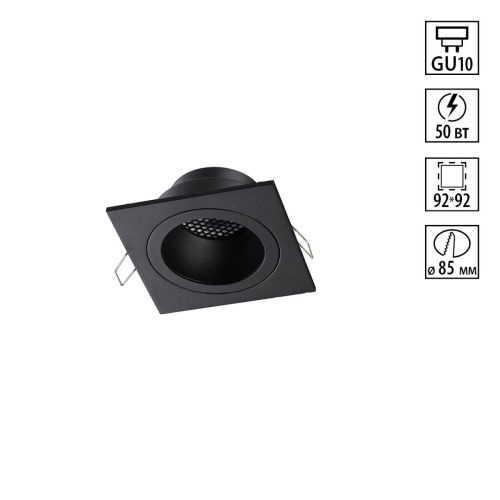 NOVOTECH 371002 WIR NT25 579 черный Светильник встраиваемый IP20 GU10 50W 220-240V MORUS