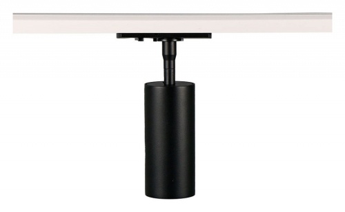 Светильник на штанге Arte Lamp Aero A1335PL-1BK Светильник на штанге Arte Lamp Aero A1335PL-1BK