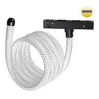 NOVOTECH 359334 KONST NT24 142 черный Трековый светильник для низковольтного шинопровода FLUM IP20 LED 25W 3000K 48V 2420Лм RAMO