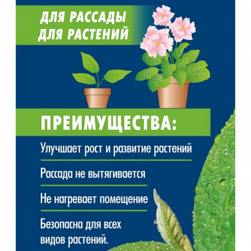 Лампа светодиодная Uniel LED-M80 E27 20Вт K 11098 фото 5