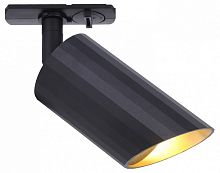 Светильник на штанге Maytoni Technical Lipari TR087-1-GU10-B