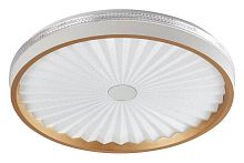 Накладной светильник Arti Lampadari Bianco Bianco L 1.13.47 W