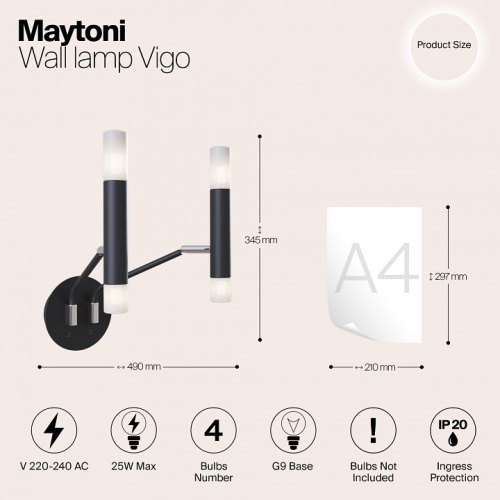 Бра Maytoni Vigo MOD620WL-04B фото 6