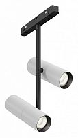 Светильник на штанге Maytoni Technical Elti Duo TR005-2-2X12W4K-BW