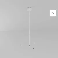 Потолочная база с подвесом Arte Lamp FADO A660033