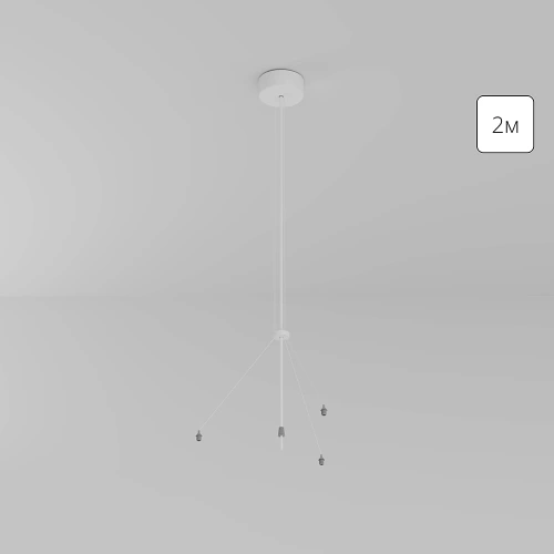 Потолочная база с подвесом Arte Lamp FADO A660033 Потолочная база с подвесом Arte Lamp FADO A660033