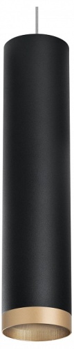 Подвесной светильник Lightstar Rullo RP49740 Подвесной светильник Lightstar Rullo RP49740