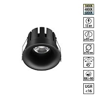 NOVOTECH 359889 WIR NT26 000 черный Светильник встраиваемый с переключателем цв. температуры IP20 LED 15W 100-265V 3000К/4000К/6000К ECLAT
