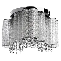 Потолочная люстра Arte Lamp TWINKLE A8560PL-3CL